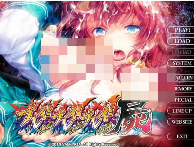 图片[2]-0408[ADV/汉化]强暴-强暴-强暴-屍 / プレイ！プレイ！プレイ！[987MB]-ACG俱乐部 - 各类游戏免费下载