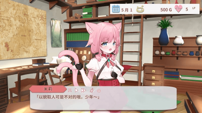 图片[2]-0373【PC/Steam/SLG】不知何故独来独往的玛蒂尔达小姐! v1.0.9 官方中文版】-ACG俱乐部 - 各类游戏免费下载