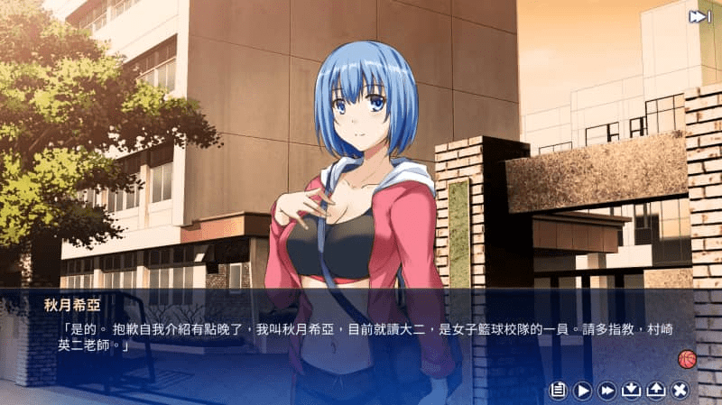 图片[2]-0374【PC/Steam/SLG】美少女专属按摩师 v1.7.6官方中文版-ACG俱乐部 - 各类游戏免费下载