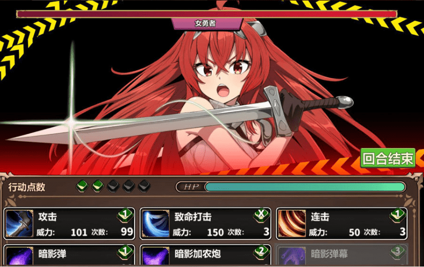 图片[2]-0718[肉鸽SLG/战斗H/动态] 两个月的魔王 官方中文步兵版 [1.90G]-ACG俱乐部 - 各类游戏免费下载