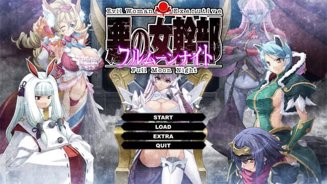 0664[拔作ADV/多P]恶之女干部 满月之夜/悪の女幹部 フルムーンナイト[+全CG存档][4.30G]-ACG俱乐部 - 各类游戏免费下载