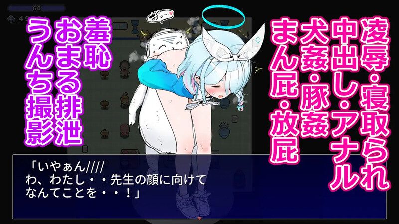 图片[5]-0844新作[动作ARPG/NTR/兽X/同人] 游戏女孩画廊 ゲームガールギャラリー AI汉化版 [810M]-ACG俱乐部 - 各类游戏免费下载