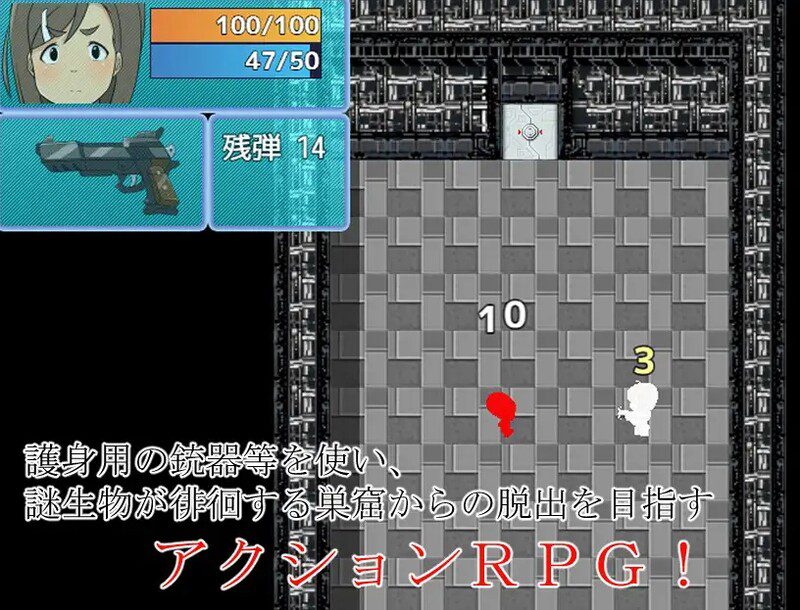 0729【脱出RPG/爆乳/异种X】逃离猥亵外星人巢穴（爆乳フタナリ惑星開拓職員「渚」 スケベエイリアンの巣窟からの脱出）V1.0 机翻汉化[1.30G]-ACG俱乐部 - 各类游戏免费下载