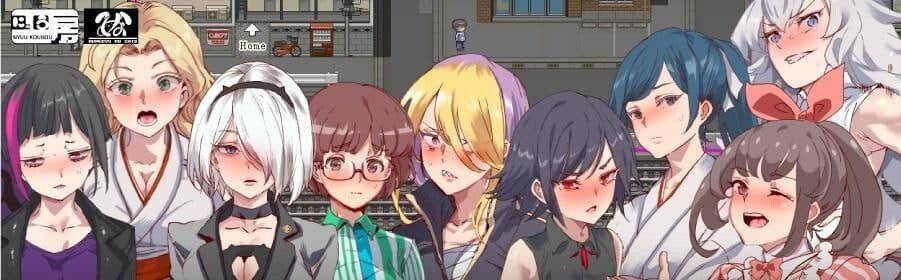 图片[9]-[RPG/中文/步兵]白嫖券～从这天起所有女人都是行走的斐济杯 官方中文步兵版[1.3G]-小陌资源库