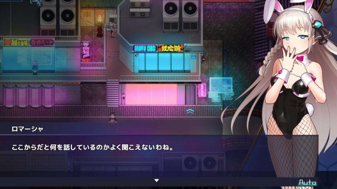 更新[卡牌RPG/战斗H/动态] 公主协同效应 Princess Synergy 25年3月 AI汉化版 [2.80G]