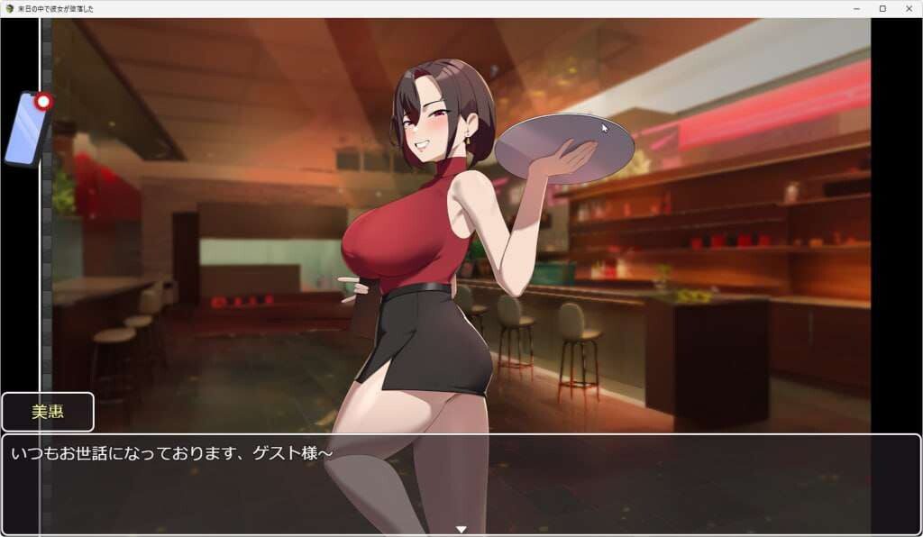 图片[7]-[RPG/NTR]在末日之中，她堕落了[Ver1.05+攻略][1.10G]-小陌资源库