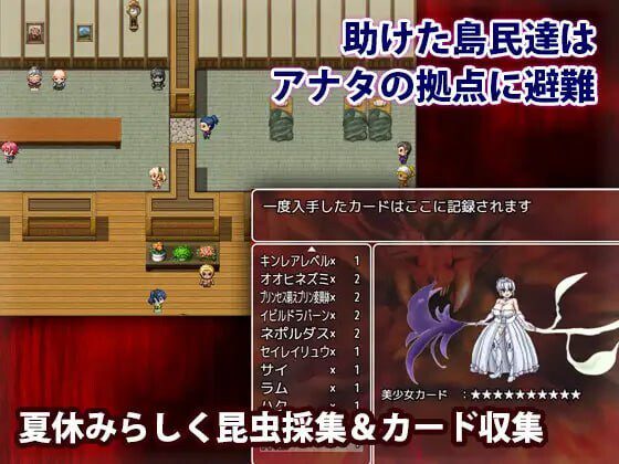 图片[2]-0705新作[日式RPG] 性欲丧尸的夏日狂想 性欲ゾンビの夏休み AI汉化版+作弊码 [PC+安卓-740M]-ACG俱乐部 - 各类游戏免费下载