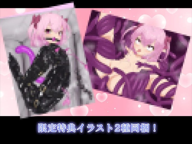 图片[5]-0791[日式RPG/异种X] TS魔法少女拉芙莉·露比娅 TS魔法少女ラブリィ・ルビア ver1.2 AI汉化版 [PC+安卓-1.80G]-ACG俱乐部 - 各类游戏免费下载