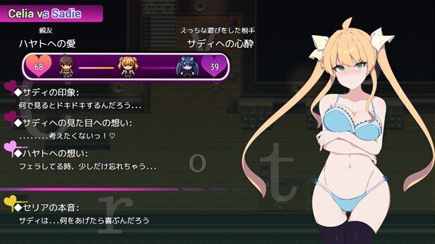 图片[4]-【日式RPG/中文】 暗号撕裂 /クリプトの引き裂き V1.02 官方中文步兵版 【700M】-小陌资源库