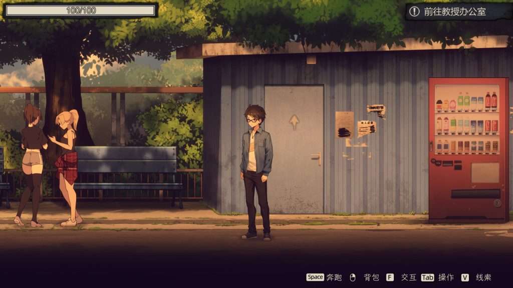 图片[2]-0330【PC/Steam/恐怖】月之镜 Lunar Mirror v0.72 官方中文步兵版 [3.9G]-ACG俱乐部 - 各类游戏免费下载