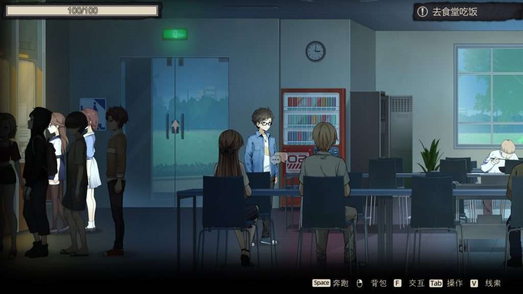 图片[5]-0330【PC/Steam/恐怖】月之镜 Lunar Mirror v0.72 官方中文步兵版 [3.9G]-ACG俱乐部 - 各类游戏免费下载