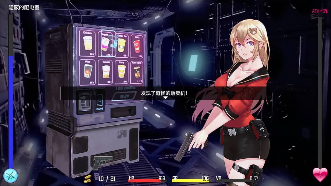 0618[RPG/官中]隧道逃生（TUNNEL ESCAPE）Ver1.1.0sn Steam官中步兵版+存档[2.1G]-ACG俱乐部 - 各类游戏免费下载