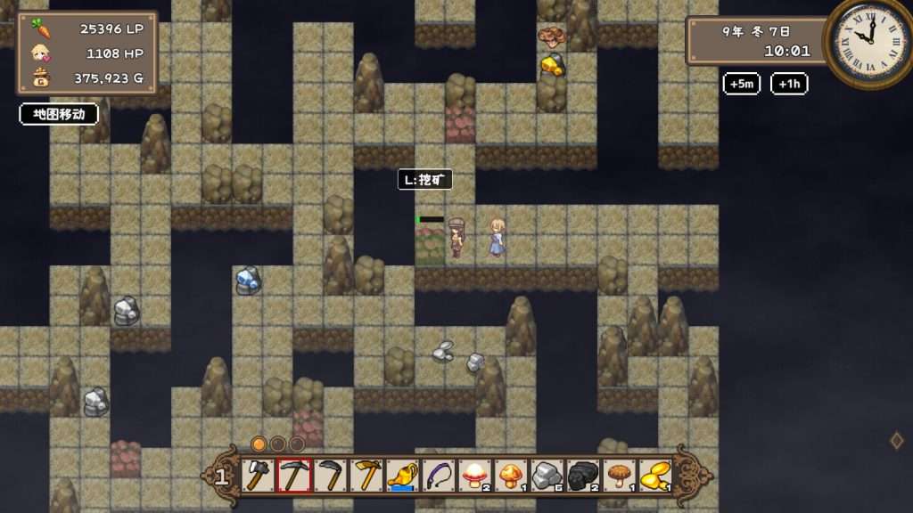 图片[3]-0377[PC/沙盒SLG/像素动态】百合少女的日常 ゆりっ娘ぐらし 官方中文版-ACG俱乐部 - 各类游戏免费下载