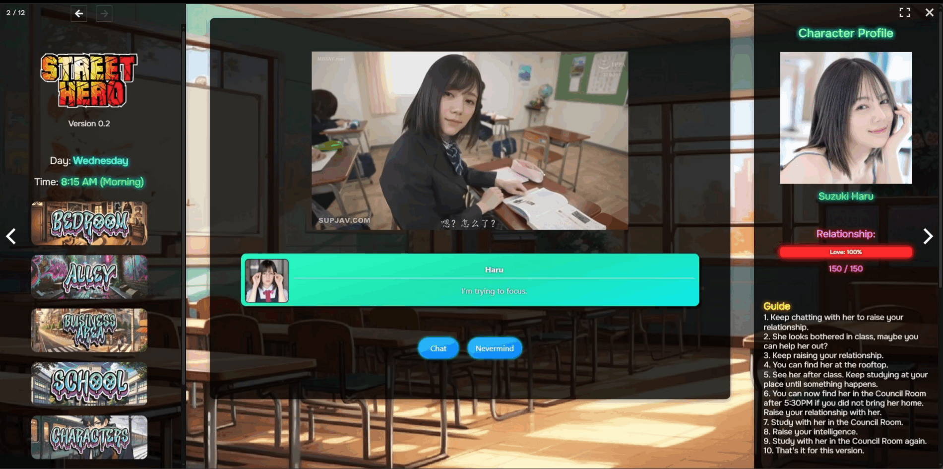 图片[2]-[HTML/真人]街头英雄/Street Hero[Ver0.4a 浏览器翻译汉化][5.5G]-小陌资源库