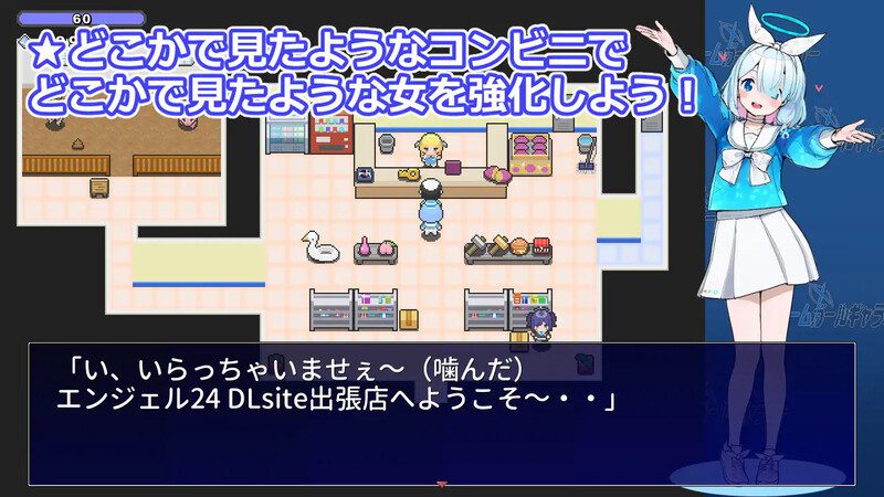 图片[3]-0844新作[动作ARPG/NTR/兽X/同人] 游戏女孩画廊 ゲームガールギャラリー AI汉化版 [810M]-ACG俱乐部 - 各类游戏免费下载