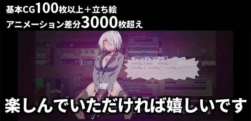 图片[10]-[RPG/中文/步兵]白嫖券～从这天起所有女人都是行走的斐济杯 官方中文步兵版[1.3G]-小陌资源库