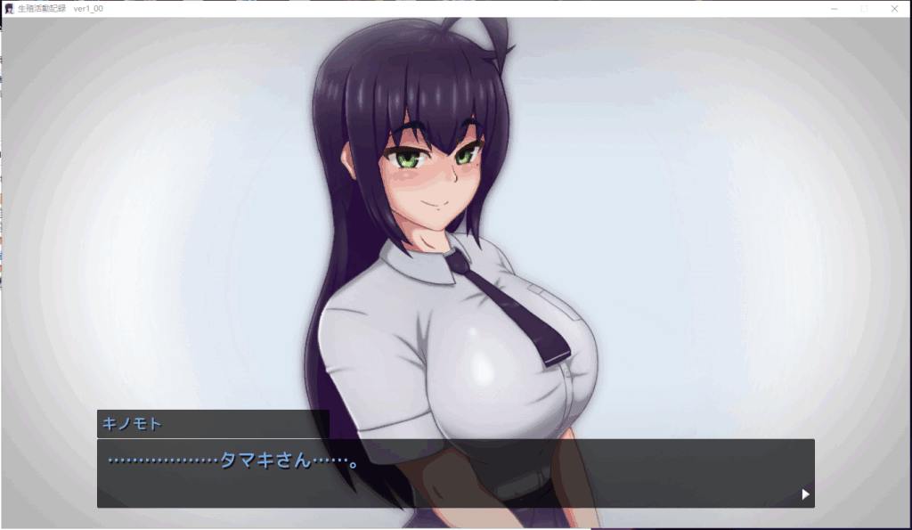 图片[6]-[SLG/动态]生殖活动记录/生殖活動記録[+存档][370M]-小陌资源库