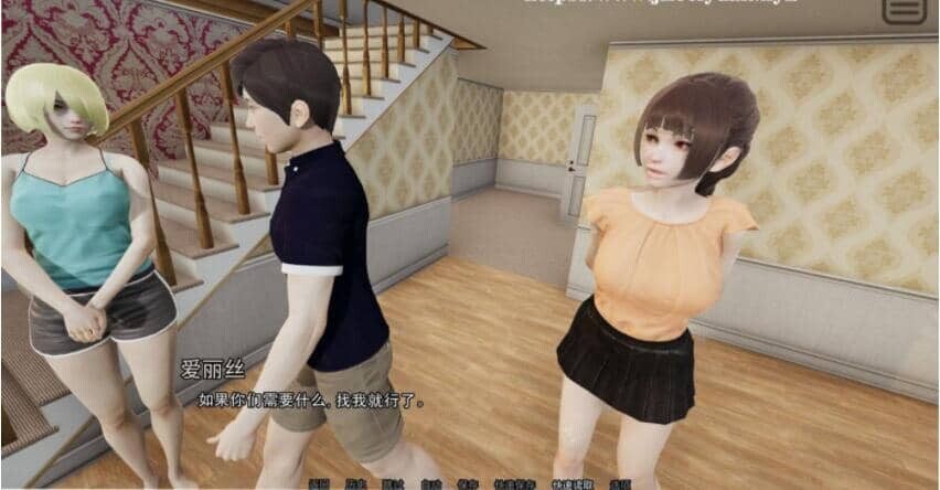 图片[5]-[SLG/汉化/PC+安卓] 多娇的人生 V4.1 精翻汉化版+CG [1.8G]-小陌资源库