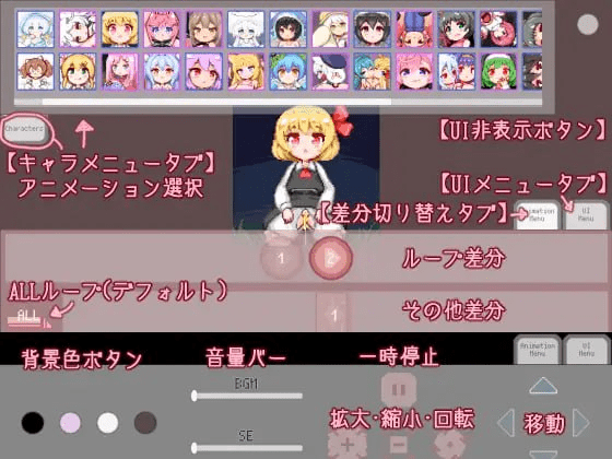 图片[2]-1251[SLG/生肉/像素动态/PC+安卓]みるこみくしょん3-ACG俱乐部 - 各类游戏免费下载