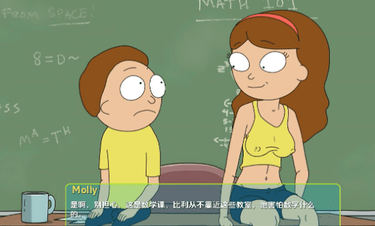 1560[欧美SLG/同人] 瑞克和莫蒂：回家的路 Rick and Morty: Another Way Home r4.1 汉化版 [PC+安卓 2.60G]-ACG俱乐部 - 各类游戏免费下载