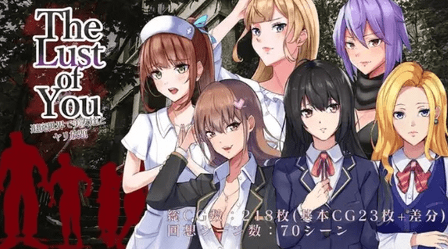 1567[日式RPG/汉化] 你的欲望~在颓废的世界里和美女们尽情玩耍~ The Lust of You ～退廃世界で美女たちとヤリ放題～ v1.07 汉化版+全DLC [PC+安卓 1.80G]-ACG俱乐部 - 各类游戏免费下载