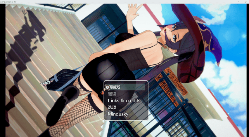 1571[欧美RPG/动态] 心灵控制秘术 Secrets of Mind Domination v1.5 内嵌AI汉化版+礼包码 [PC+安卓 3.50G]-ACG俱乐部 - 各类游戏免费下载