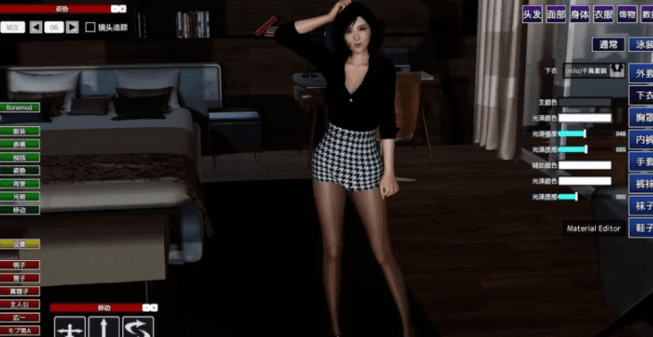 图片[4]-1577【I社大作/PC】Playhome家族崩坏豪华汉化V25光影盛宴+场景+服装 [240g]-ACG俱乐部 - 各类游戏免费下载