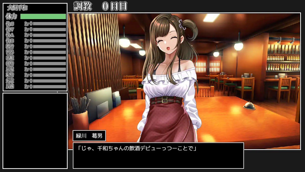 图片[2]-1582【SLG/触摸/动态/AI汉化】女大学生犬饲千和调教日记 女子大生犬飼千和しつけ日誌-ACG俱乐部 - 各类游戏免费下载