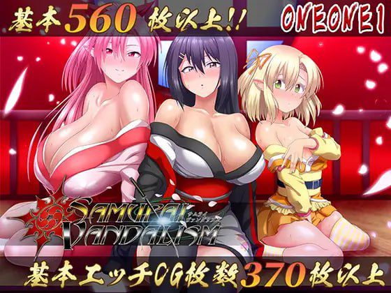 图片[2]-1591[神级RPG] ONEONE1狗叫社合集汉化，全CG存档-ACG俱乐部 - 各类游戏免费下载