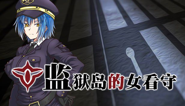 图片[3]-1591[神级RPG] ONEONE1狗叫社合集汉化，全CG存档-ACG俱乐部 - 各类游戏免费下载