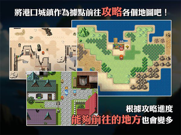 图片[3]-1592[爆款RPG/羞辱多P] 蕾贝卡与诅咒之剑 レベッカと淫呪の剣 官中步兵版+全回想存档 [830M]-ACG俱乐部 - 各类游戏免费下载