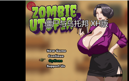 1631[欧美RPG] 僵尸与乌托邦 Zombies & Utopia v0.1.5 内嵌AI汉化版+礼包码 [PC+安卓 840M]-ACG俱乐部 - 各类游戏免费下载