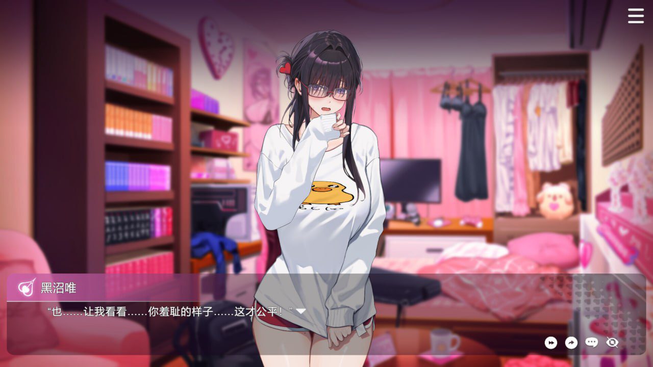 图片[5]-3140【精品SLG/官中/动态/无码】请成为最能干的VTuber吧！ V-LOVER! v1.0.9 官方中文步兵版【2025年08月12日 更新】-ACG俱乐部 - 各类游戏免费下载