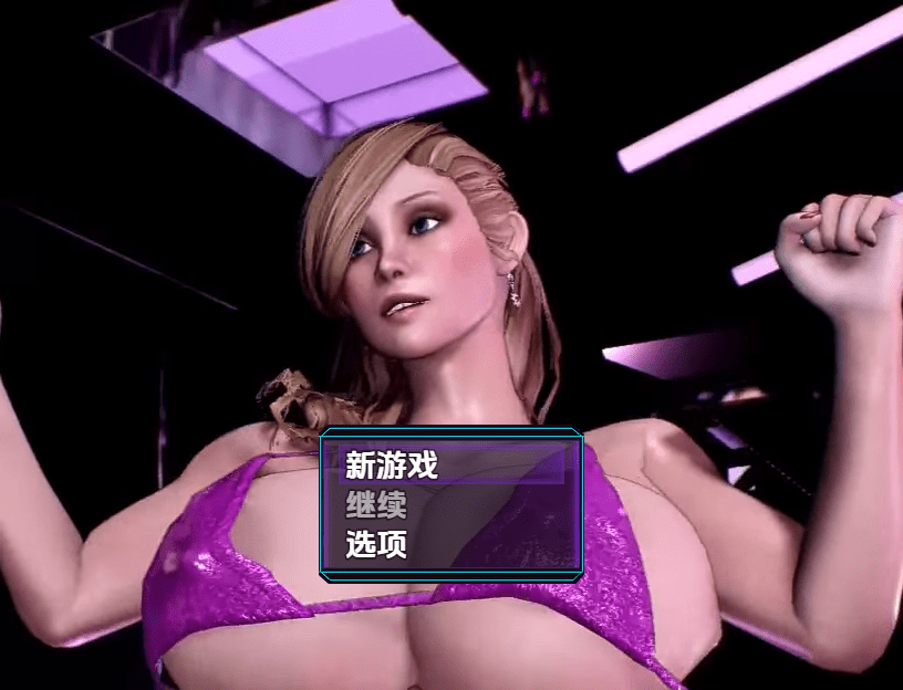 1665[欧美RPG/动态] 我的新生活：重置 My New Life: Revamp V0.98.5 内嵌AI汉化版 [PC+安卓 3.90G]-ACG俱乐部 - 各类游戏免费下载