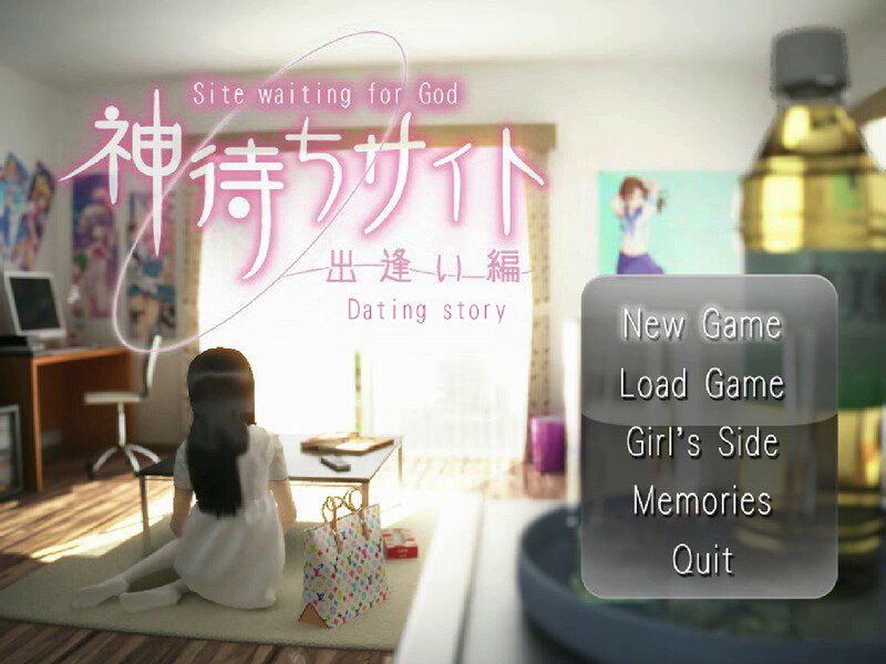 1669[日式ADV/官中] 网约故事-线下见面- Kamimachi Site – Dating story – Build.12721399 STEAM官中版 豪华版+DLC+特典 [700M]-ACG俱乐部 - 各类游戏免费下载