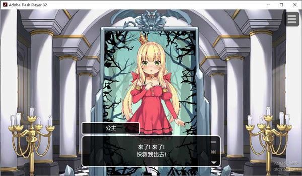 图片[2]-1690[爆款SLG/pc+安卓]恶魔石板与犬公主-ACG俱乐部 - 各类游戏免费下载