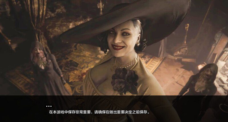 图片[2]-6001[欧美SLG/同人] 迪米特雷斯库的猥亵城堡 迪米特雷斯库的淫荡城堡 Dimitrescu’s Trial [Update 21] PC+安卓汉化版-ACG俱乐部 - 各类游戏免费下载