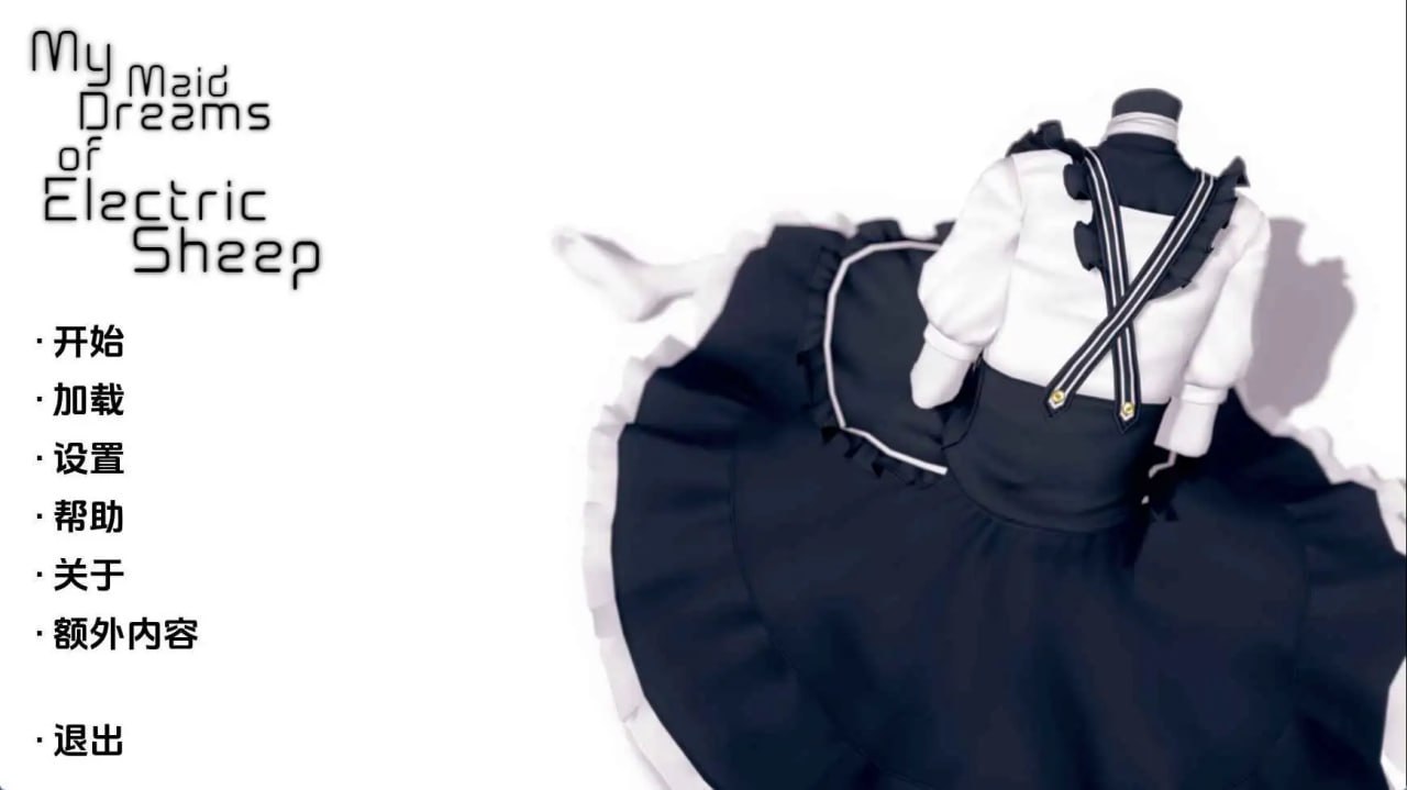 图片[1]-5901【精品SLG/动态/汉化】我的电子羊女仆梦 我的女仆梦见电子羊（My Maid Dreams of Electric Sheep）0.8.9 AI汉化版【PC+安卓/3.6G/更新】-ACG俱乐部 - 各类游戏免费下载