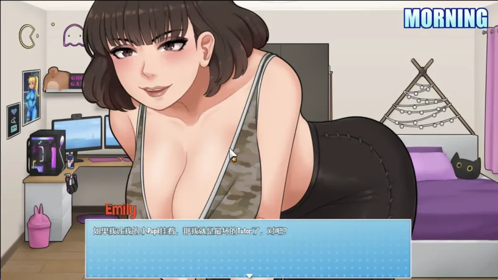 图片[3]-1719【神作RPG/AI汉化/双端】家务1.1.0完结版本【PC+安卓/3.42G】-ACG俱乐部 - 各类游戏免费下载