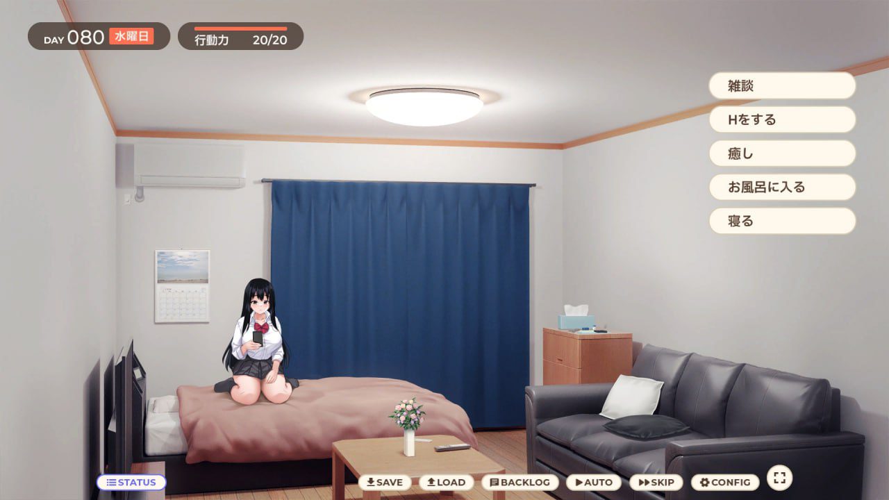 图片[2]-7001【SLG/汉化】离家出走少女与我一起。～与阴郁宅女JK的甜蜜同居生活～ 家出少女といっしょ。～ダウナーゲーマーJKとイチャラブ同棲生活～ v1.0[PC+安卓盖世]-ACG俱乐部 - 各类游戏免费下载