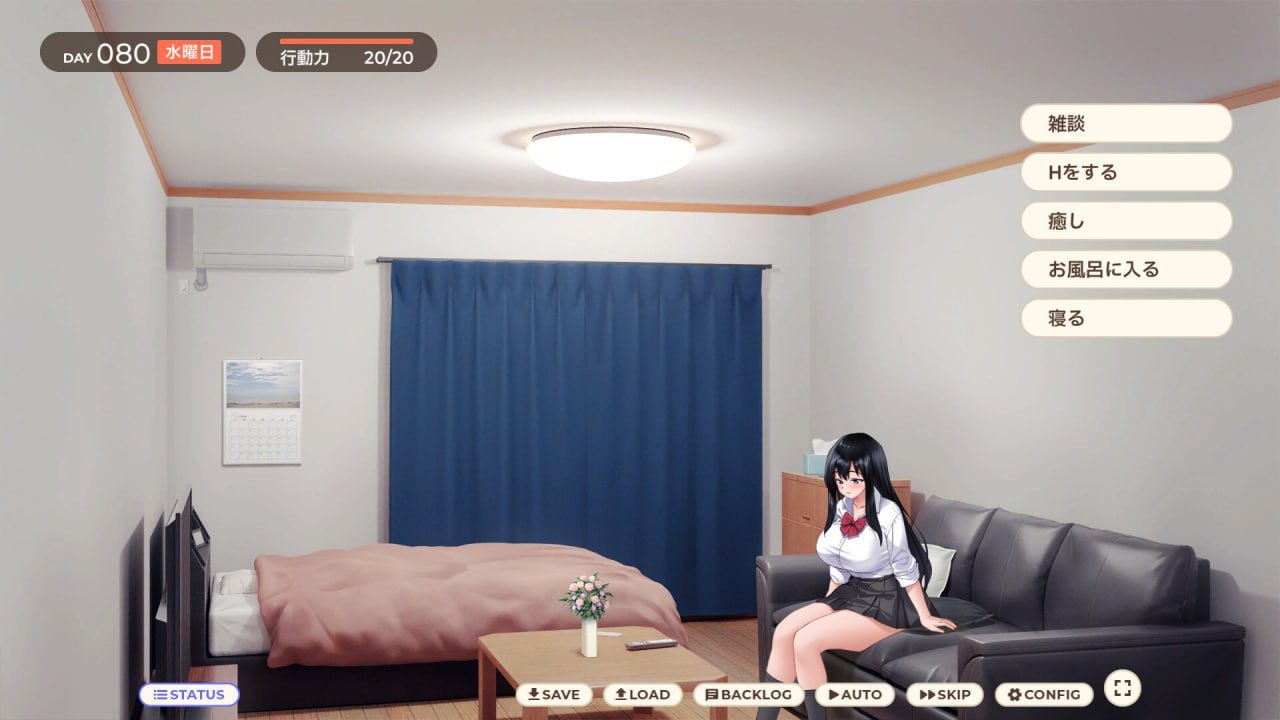 1733【SLG/生肉】离家出走少女与我一起。～与阴郁宅女JK的甜蜜同居生活～ 家出少女といっしょ。～ダウナーゲーマーJKとイチャラブ同棲生活～ v1.0-ACG俱乐部 - 各类游戏免费下载