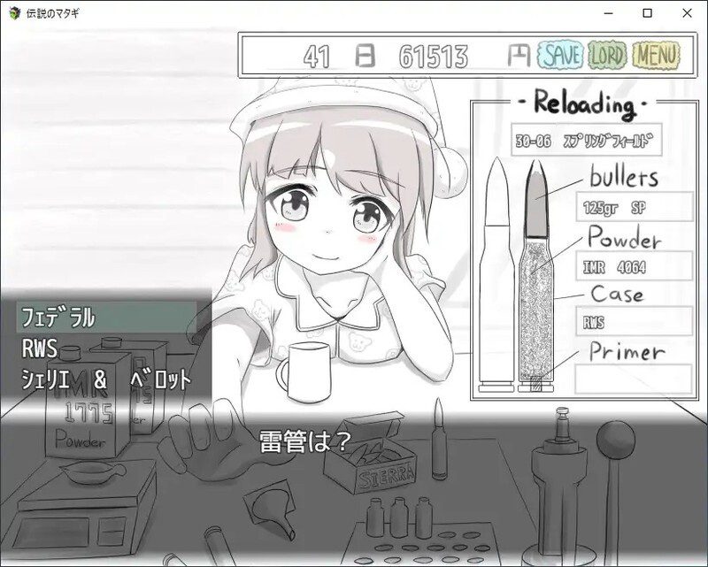 1751[养成SLG/PC+安卓] 传奇的马塔吉继承的证明（伝説のマタギ 　~継承者の証~） v1.0 AI汉化版 [ 640M]-ACG俱乐部 - 各类游戏免费下载