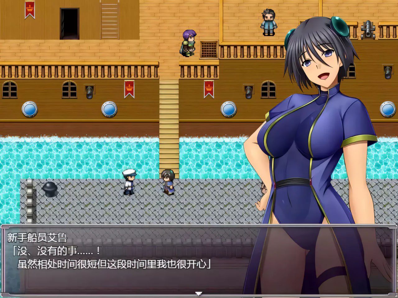 1763[日式RPG] 金色猫 – Reluminage~炼金术师与渔网之岛-ACG俱乐部 - 各类游戏免费下载