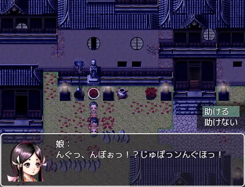 图片[4]-1765【脱出RPG/PC+安卓/汉化】女忍者的堕落卷轴（くノ一クナイの姦堕ち絵巻）V1.0 内嵌AI汉化-ACG俱乐部 - 各类游戏免费下载