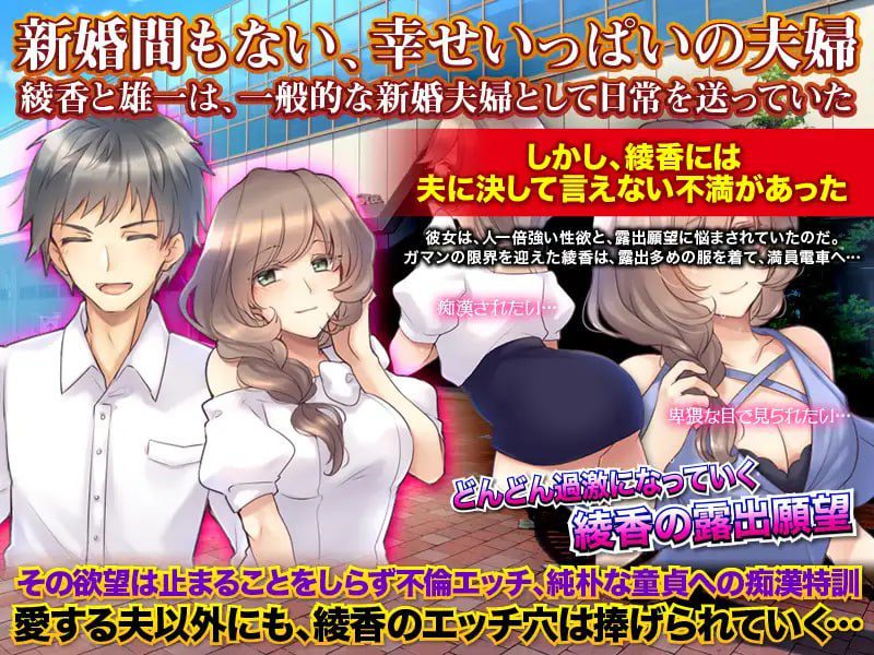 图片[2]-1766【探索RPG/汉化/ PC+安卓】日常人妻自由生活（日常に退屈している人妻となって自由に生活してみるゲーム）V1.0 内嵌AI汉化-ACG俱乐部 - 各类游戏免费下载