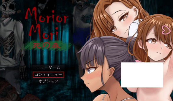 1770【探索RPG/猎奇/汉化】我快要死了（Morior Mori）V1.0 AI汉化-ACG俱乐部 - 各类游戏免费下载