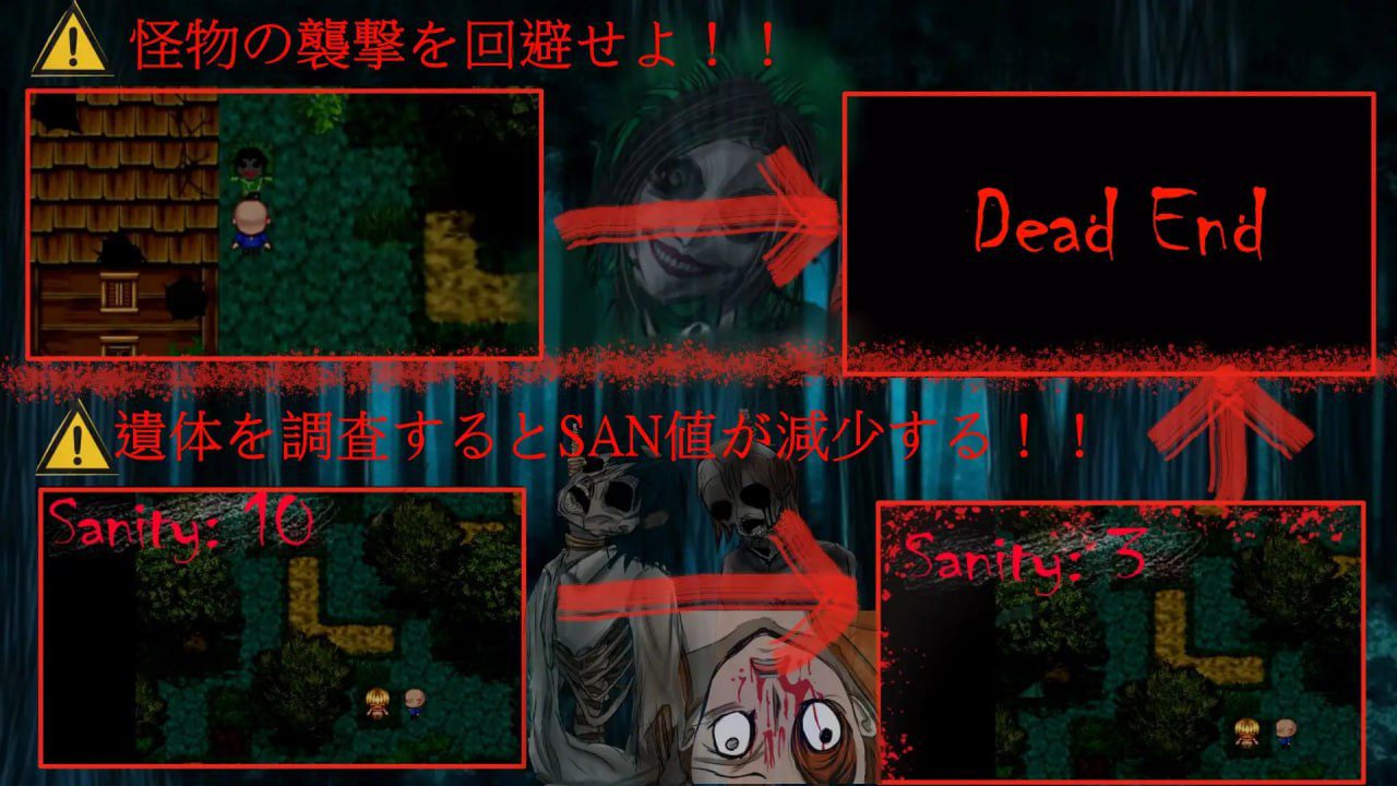 图片[2]-1770【探索RPG/猎奇/汉化】我快要死了（Morior Mori）V1.0 AI汉化-ACG俱乐部 - 各类游戏免费下载