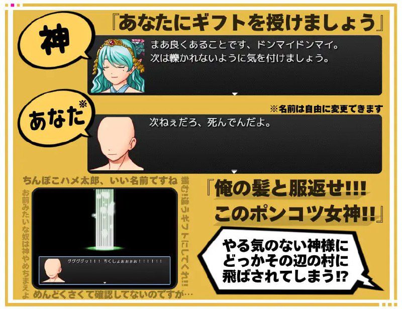 图片[2]-1771【RPG/AI汉化】转生异世界后把村里所有女人都上了 アヘ♡おほ♡わからせっくす!! ～異世界転生したので村に居る女全員○す～ V1.1 内嵌AI汉化-ACG俱乐部 - 各类游戏免费下载