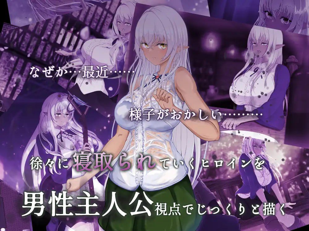 图片[3]-1774【精品RPG/AI汉化】隶属与解放的迷宫 隷属と解放のラビリンス V1.2 内嵌AI汉化-ACG俱乐部 - 各类游戏免费下载