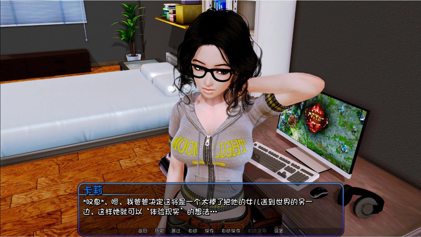 图片[4]-4596【神作SLG/汉化/动态】后宫酒店 Harem Hotel v0.19 专属作弊 山有木兮精翻汉化版-ACG俱乐部 - 各类游戏免费下载